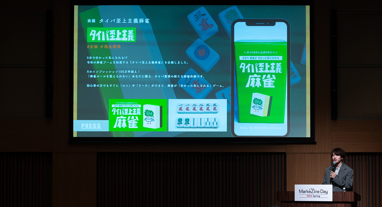 画像を説明するテキストなくても可