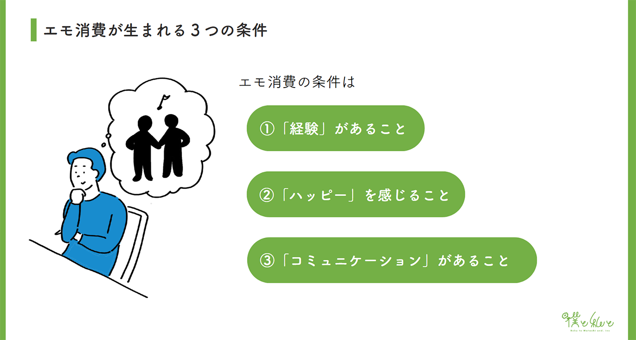 画像を説明するテキストなくても可