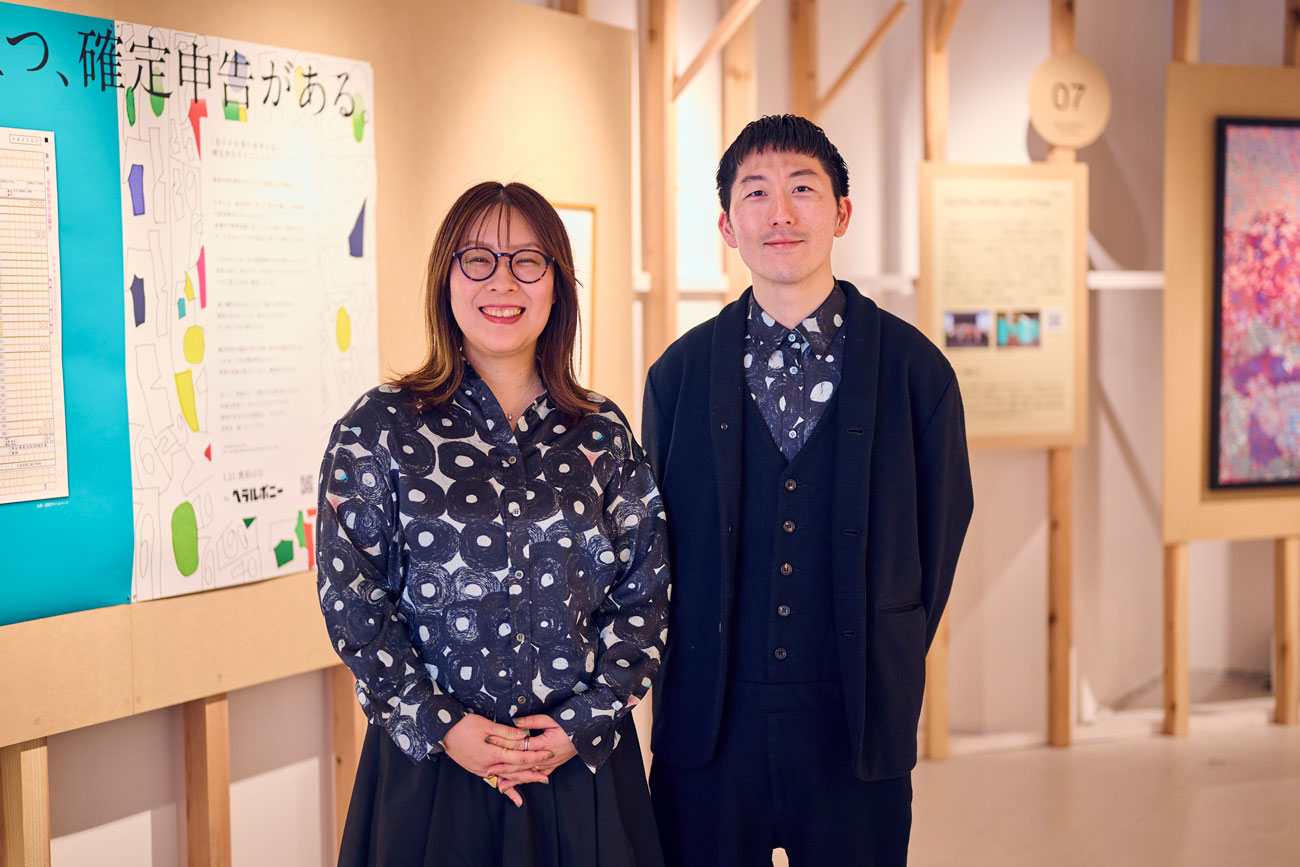 展示会場で偶然居合わせた、代表取締役の松田文登さんと