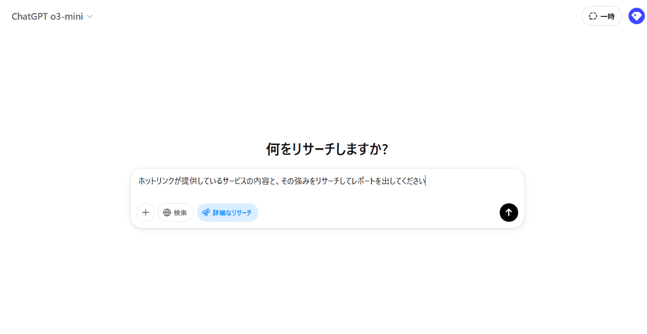 画像を説明するテキストなくても可