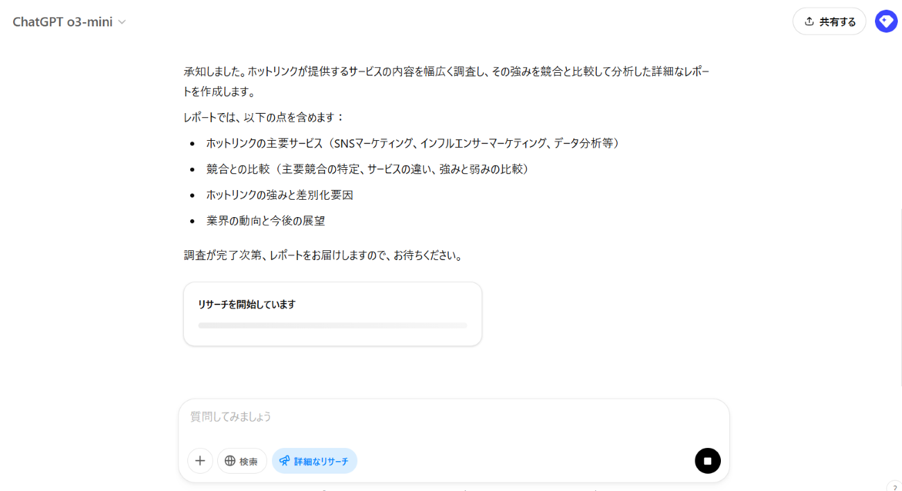 画像を説明するテキストなくても可
