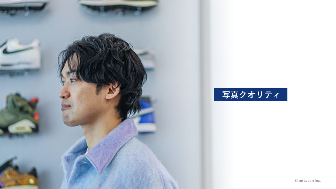 画像を説明するテキストなくても可
