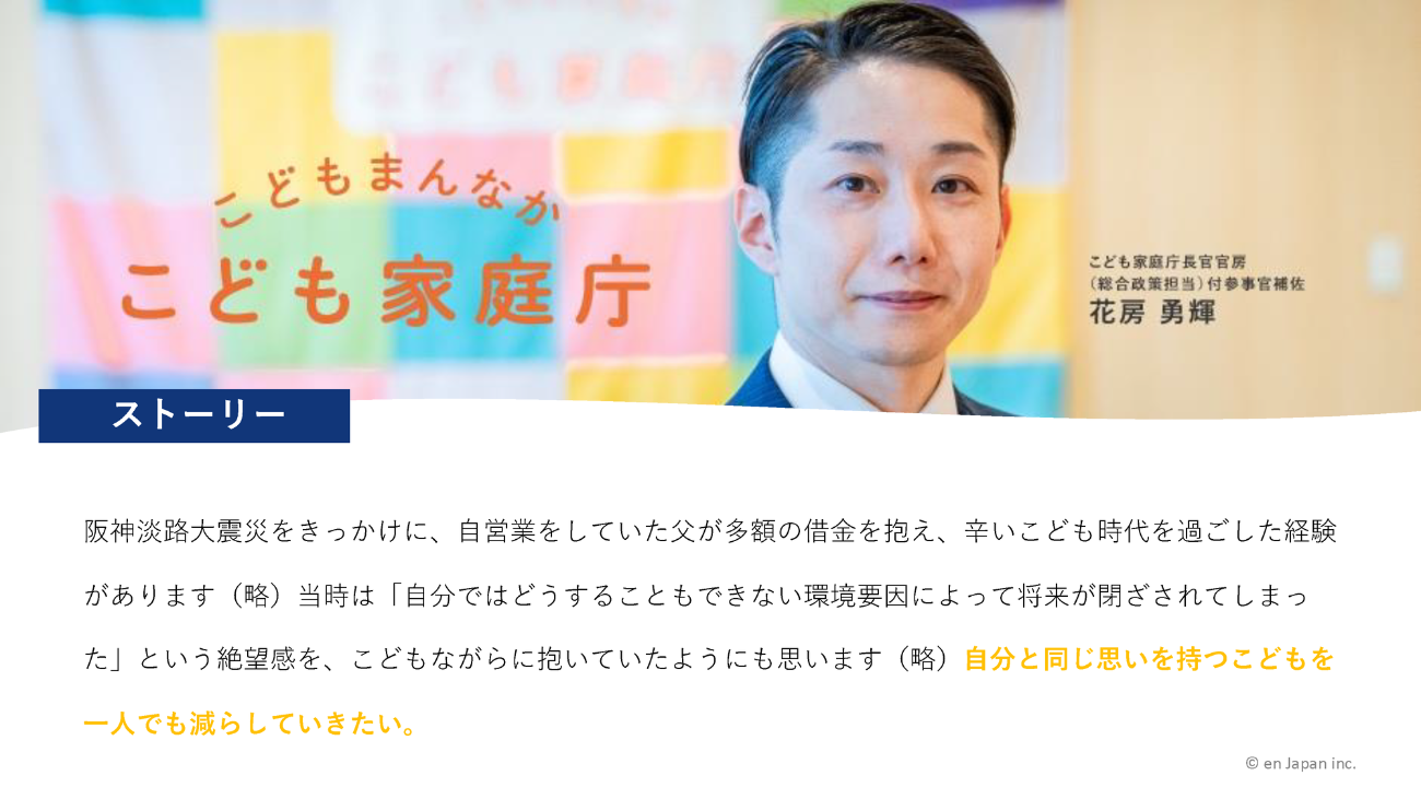 画像を説明するテキストなくても可
