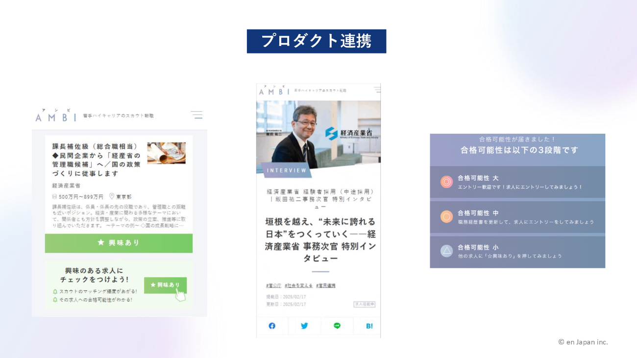 画像を説明するテキストなくても可