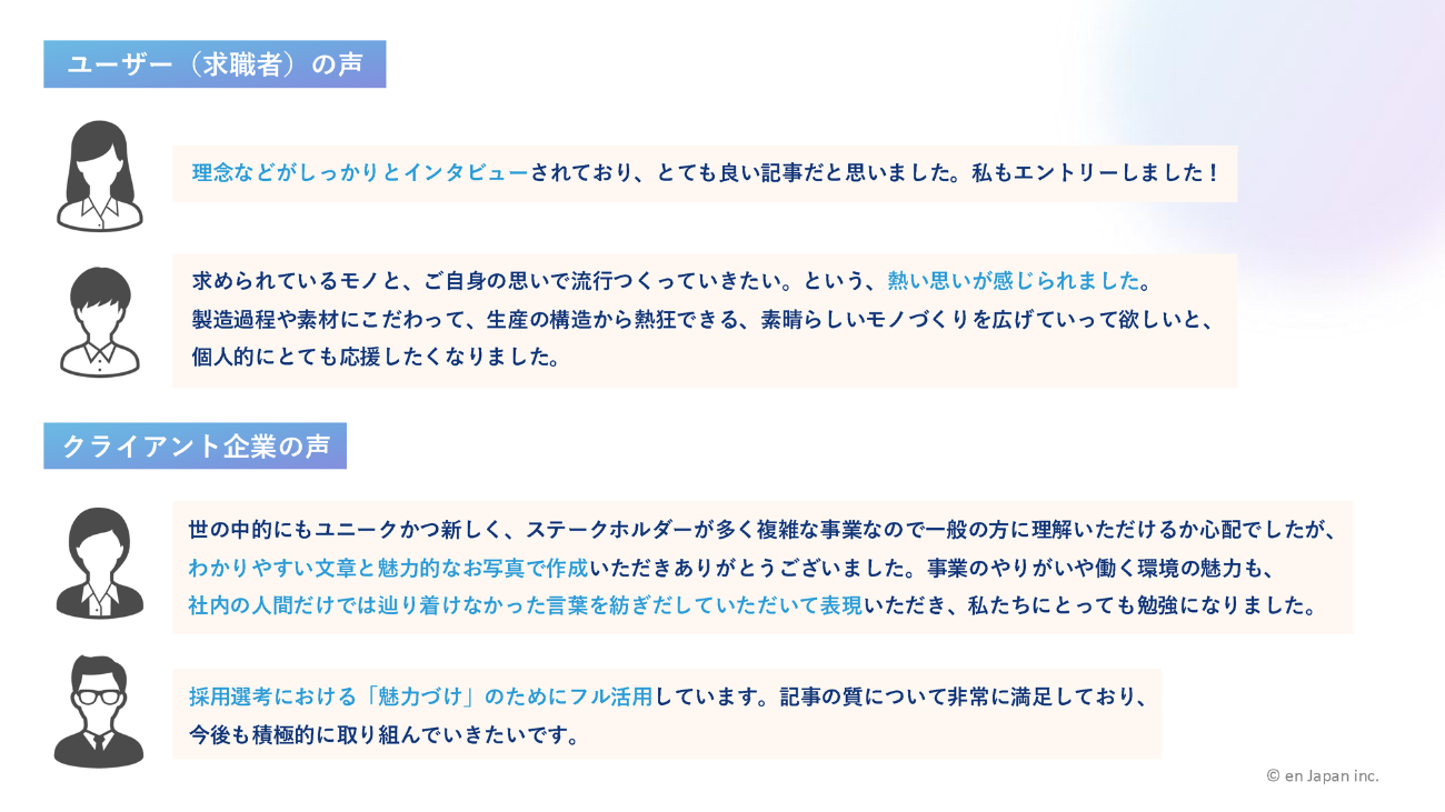 画像を説明するテキストなくても可