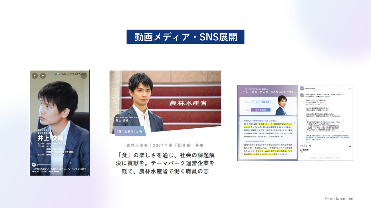 画像を説明するテキストなくても可