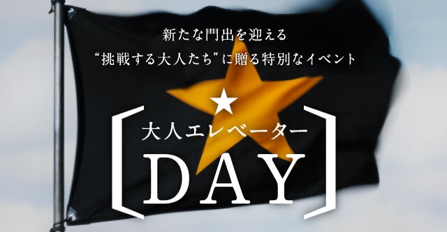 画像を説明するテキストなくても可