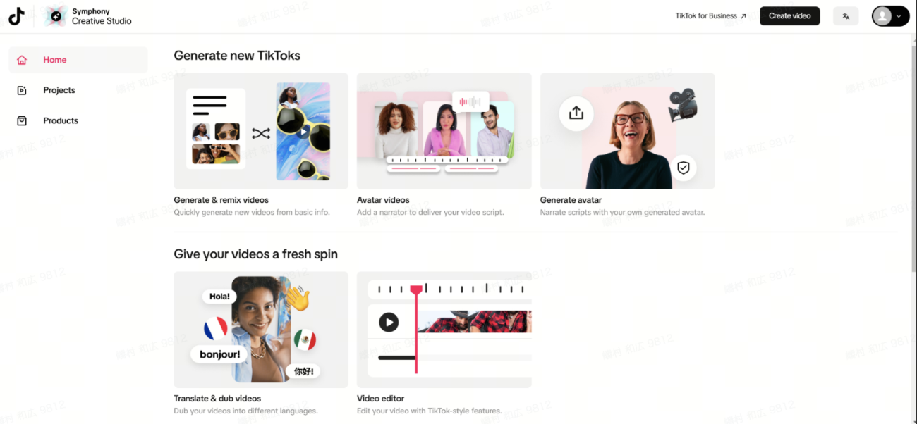 ※引用元:クリエイティブセンター Symphony Creative Studiohttps://ads.tiktok.com/creative/creativestudio/home/create