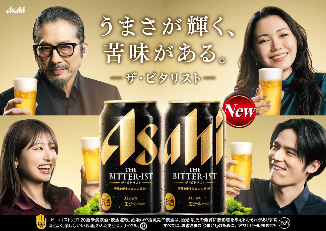 画像を説明するテキストなくても可