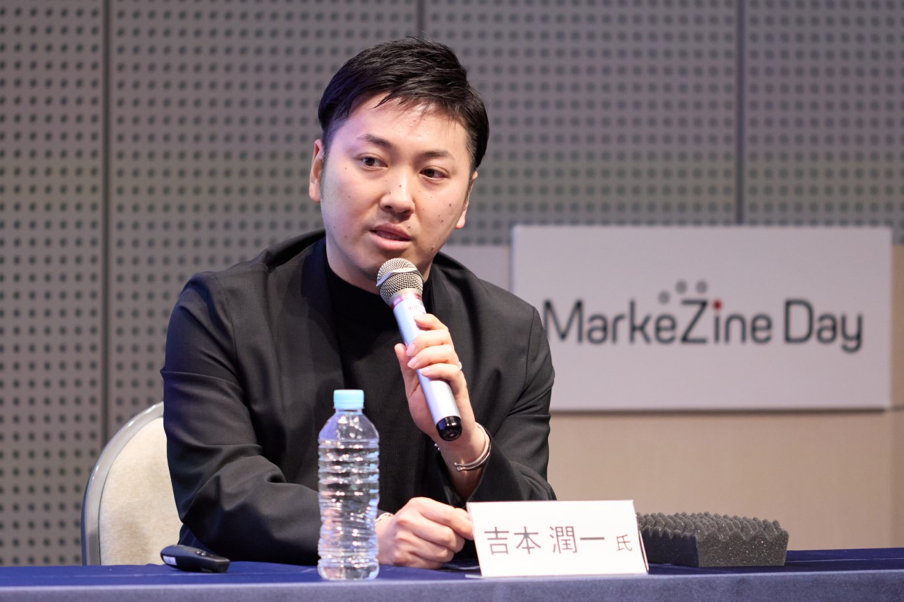 Kantar Japan　Director Kantar Insights / Media & Creative　吉本 潤一氏