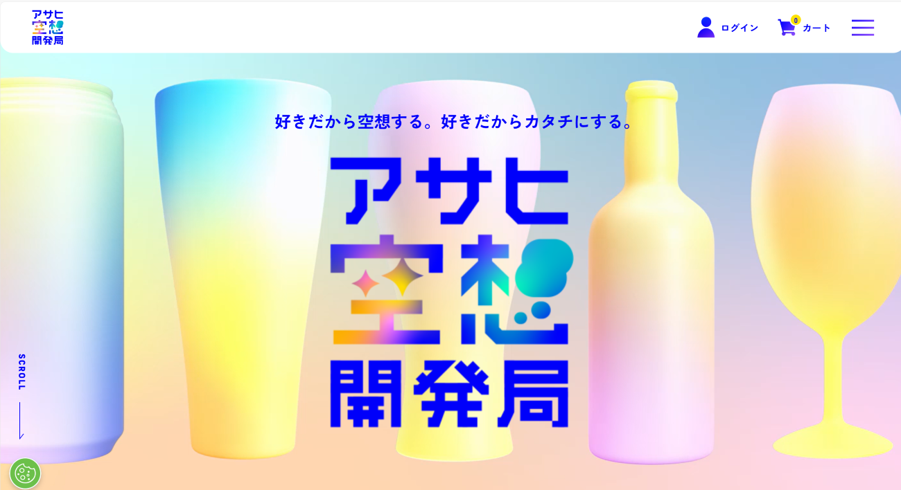 画像を説明するテキストなくても可