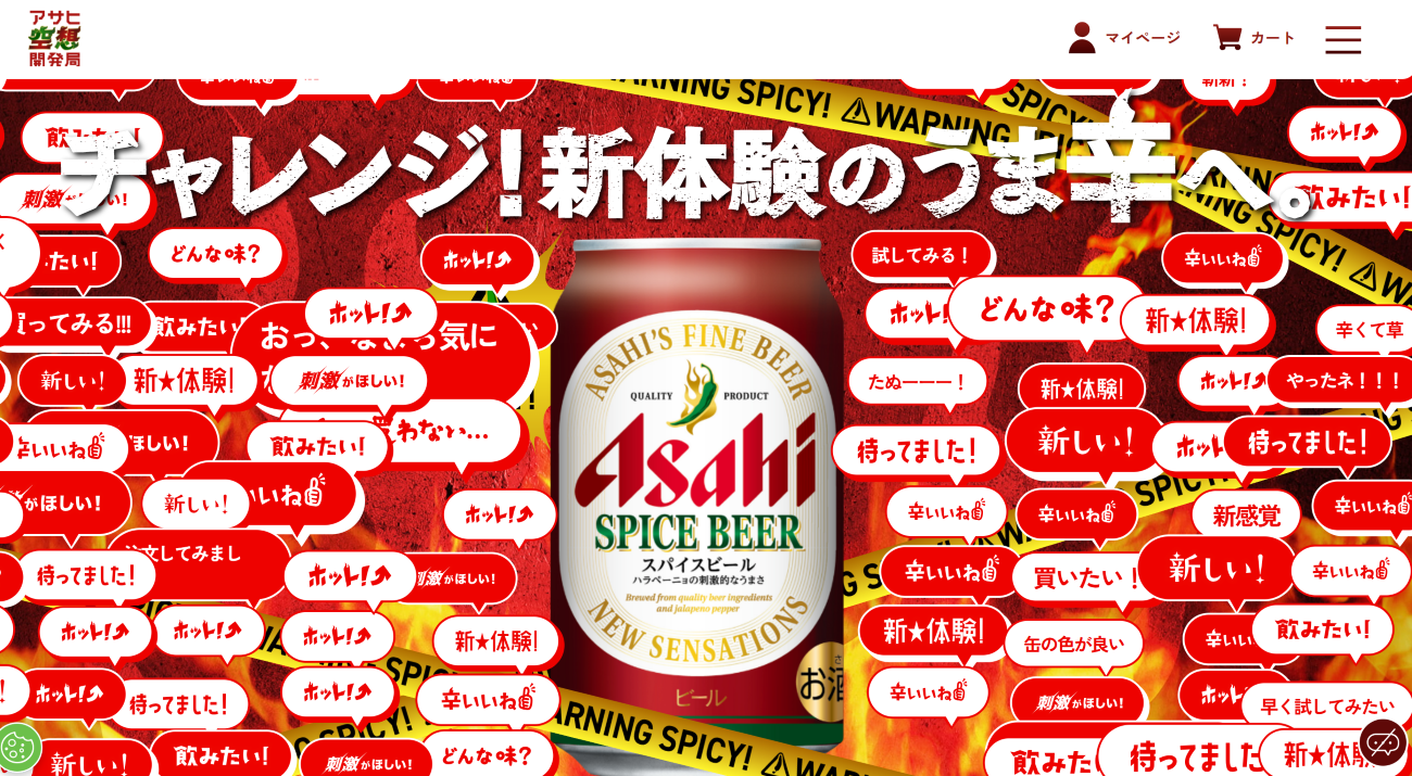 画像を説明するテキストなくても可