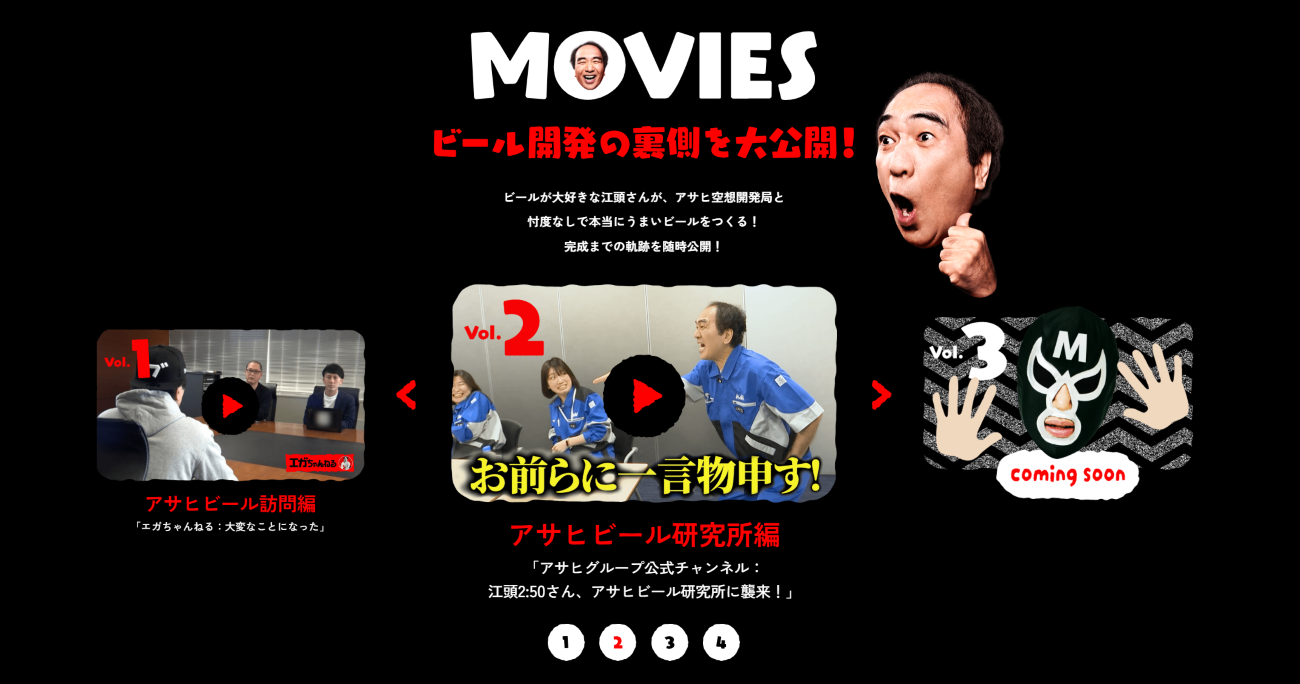 画像を説明するテキストなくても可