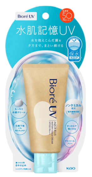 「水肌記憶UV」