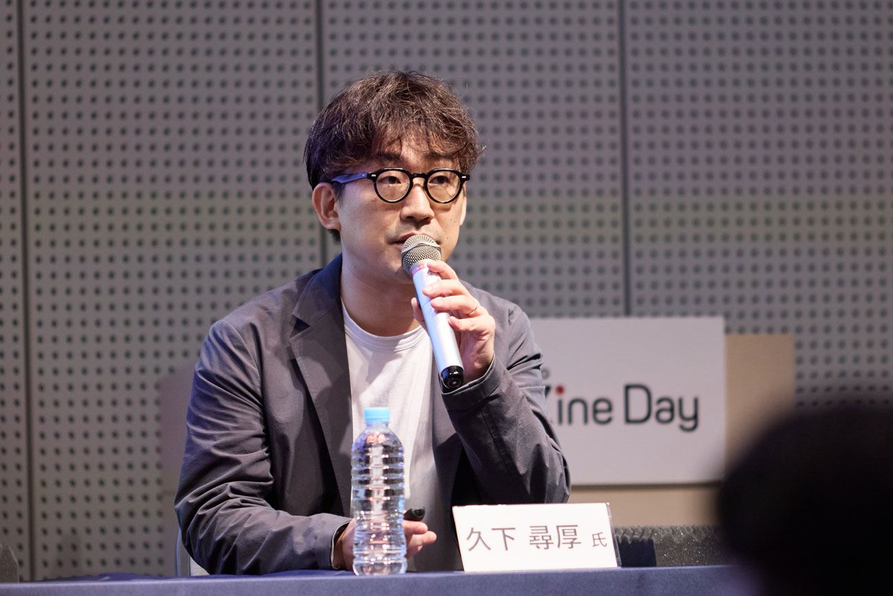 株式会社電通 第6マーケティング局 マーケティングコンサルティング部 部長(GM)久下尋厚氏