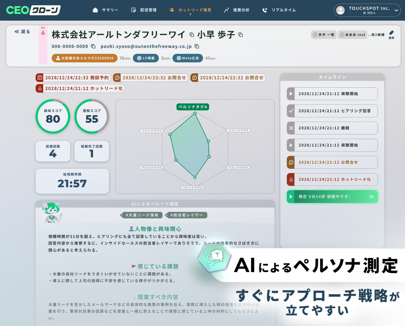 画像を説明するテキストなくても可
