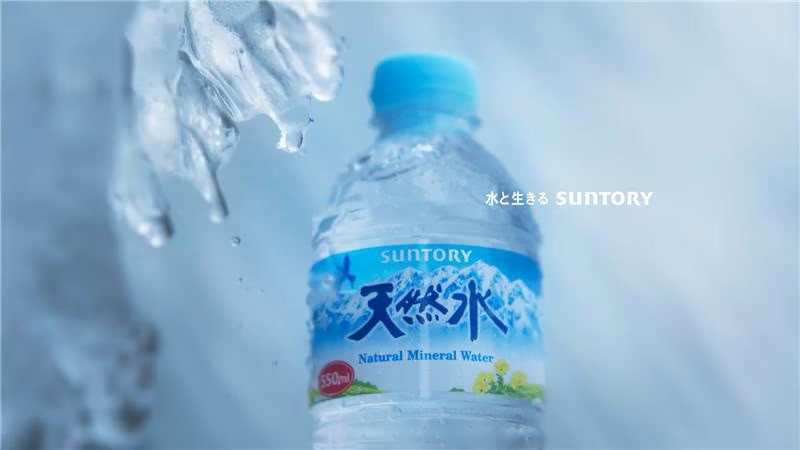 フィルム広告部門：天然水「大自然を味方に」篇