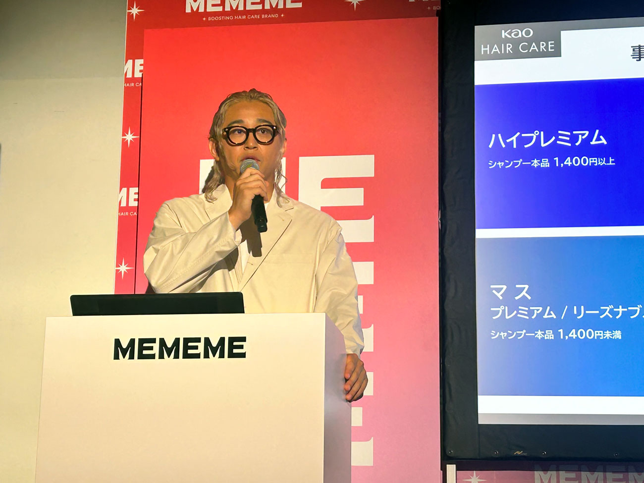 花王株式会社 ヘアケア事業部 ブランドマネジャー 野原聡氏