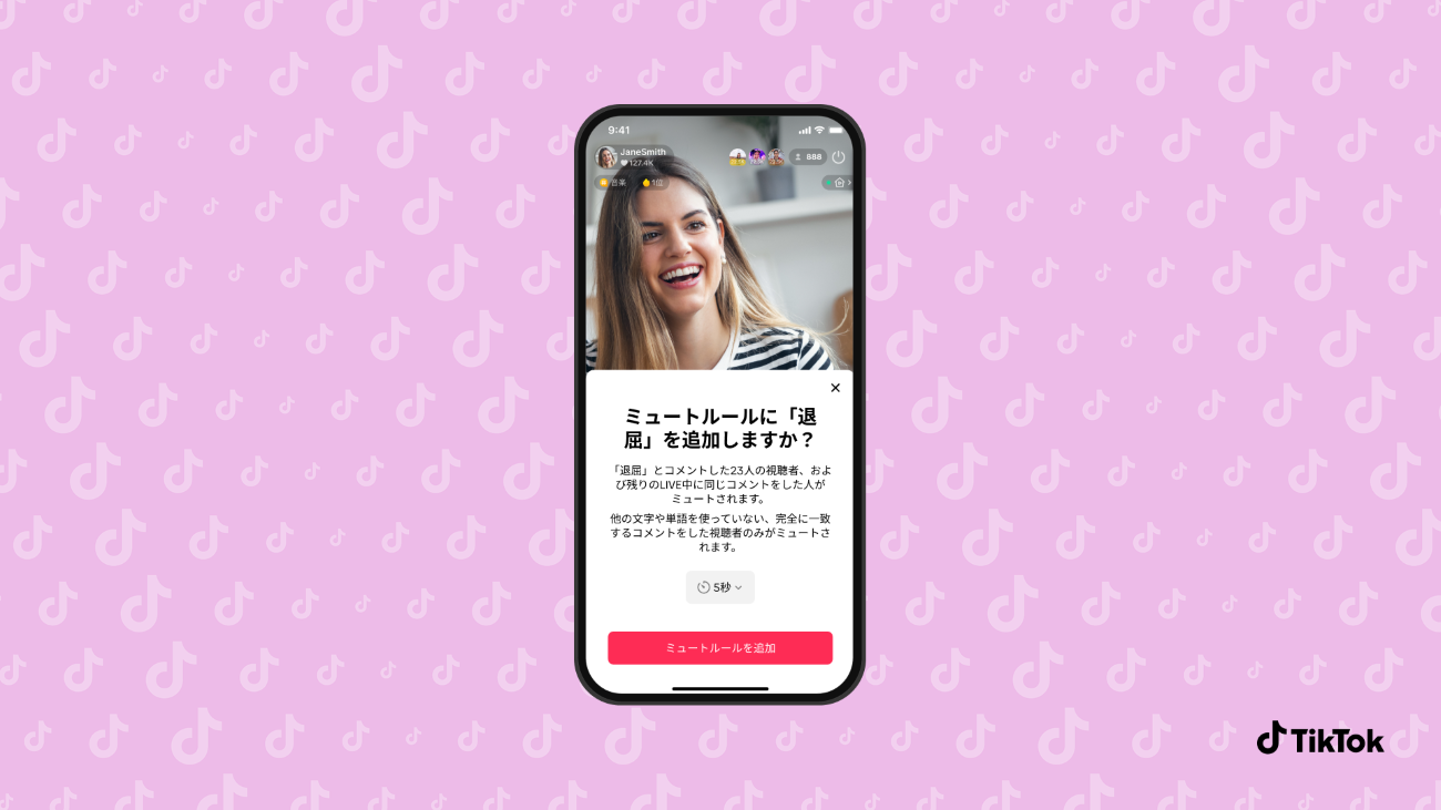 画像を説明するテキストなくても可