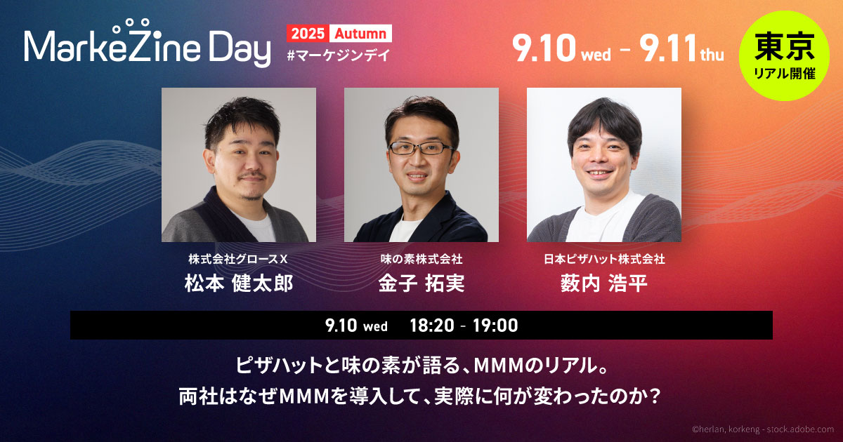 画像を説明するテキストなくても可