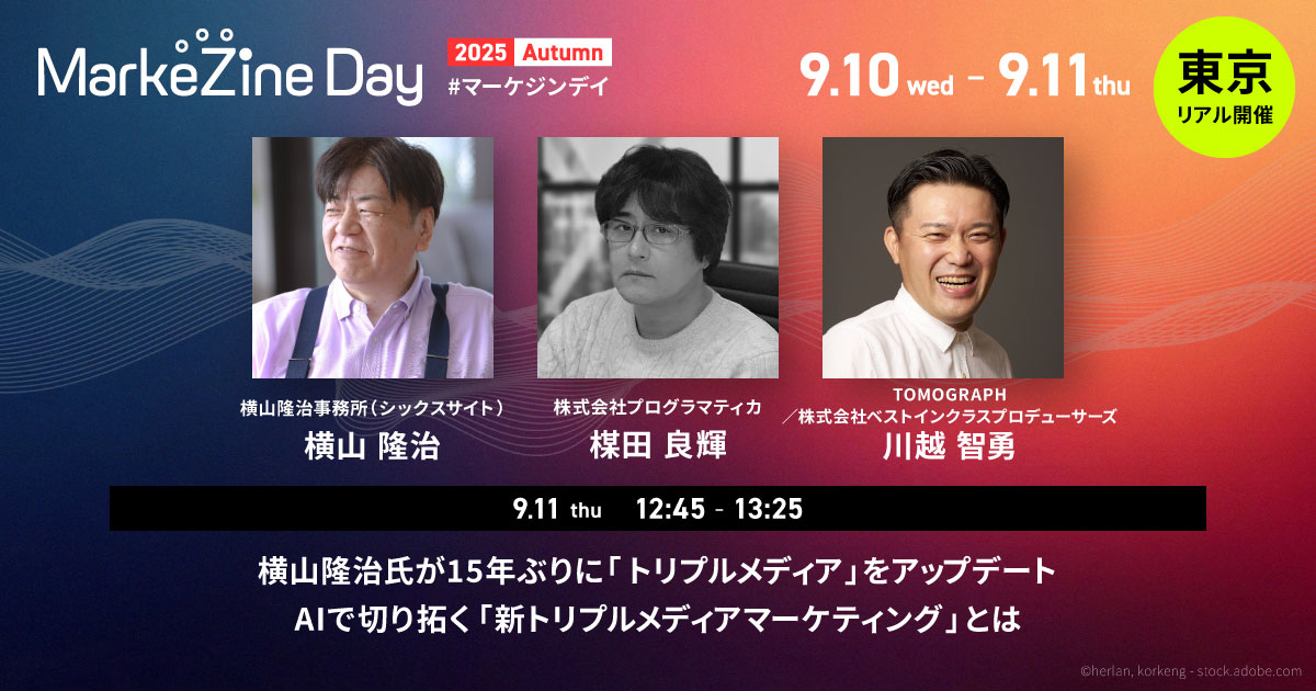 画像を説明するテキストなくても可