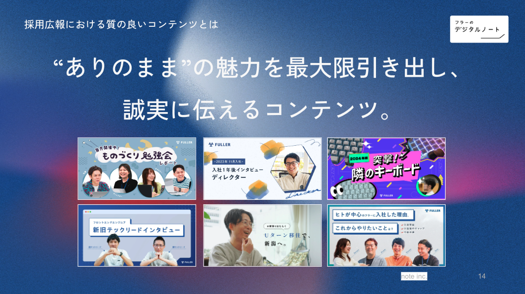 画像を説明するテキストなくても可