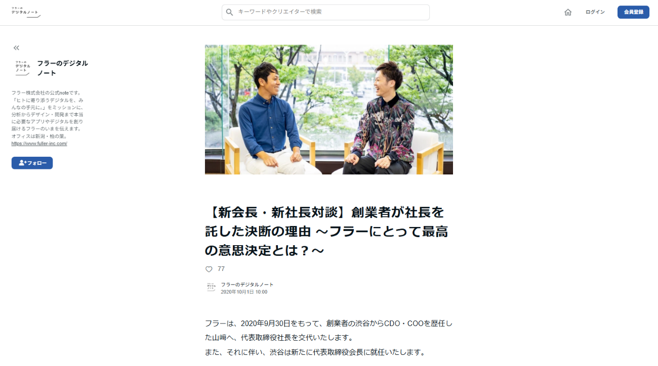 画像を説明するテキストなくても可