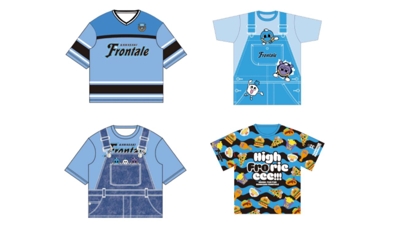 2025年5月14日vs横浜FC戦で開催された「ハイカロリー祭り」の来場者配布ユニフォームもプロジェクトの立案で準備された(ブログ「フロンターレ日記:U等々力を満員にしたくて、いろいろやった話」https://www.frontale.co.jp/diary/2025/0726.htmlより)