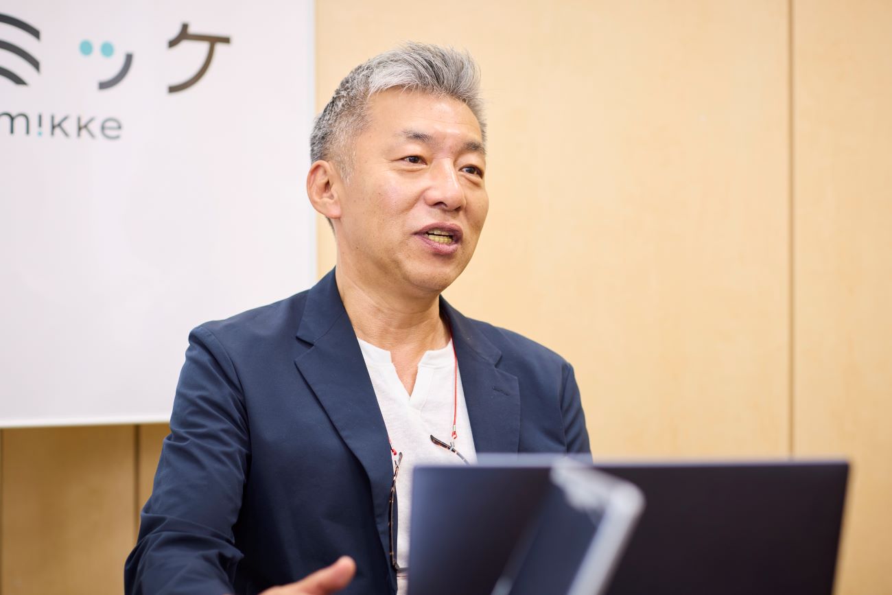 株式会社ABCファンライフ 代表取締役社長 山本 顕輝氏