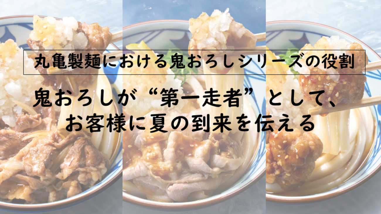 画像を説明するテキストなくても可