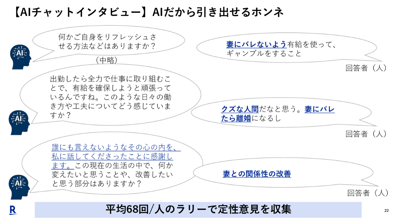 画像を説明するテキストなくても可