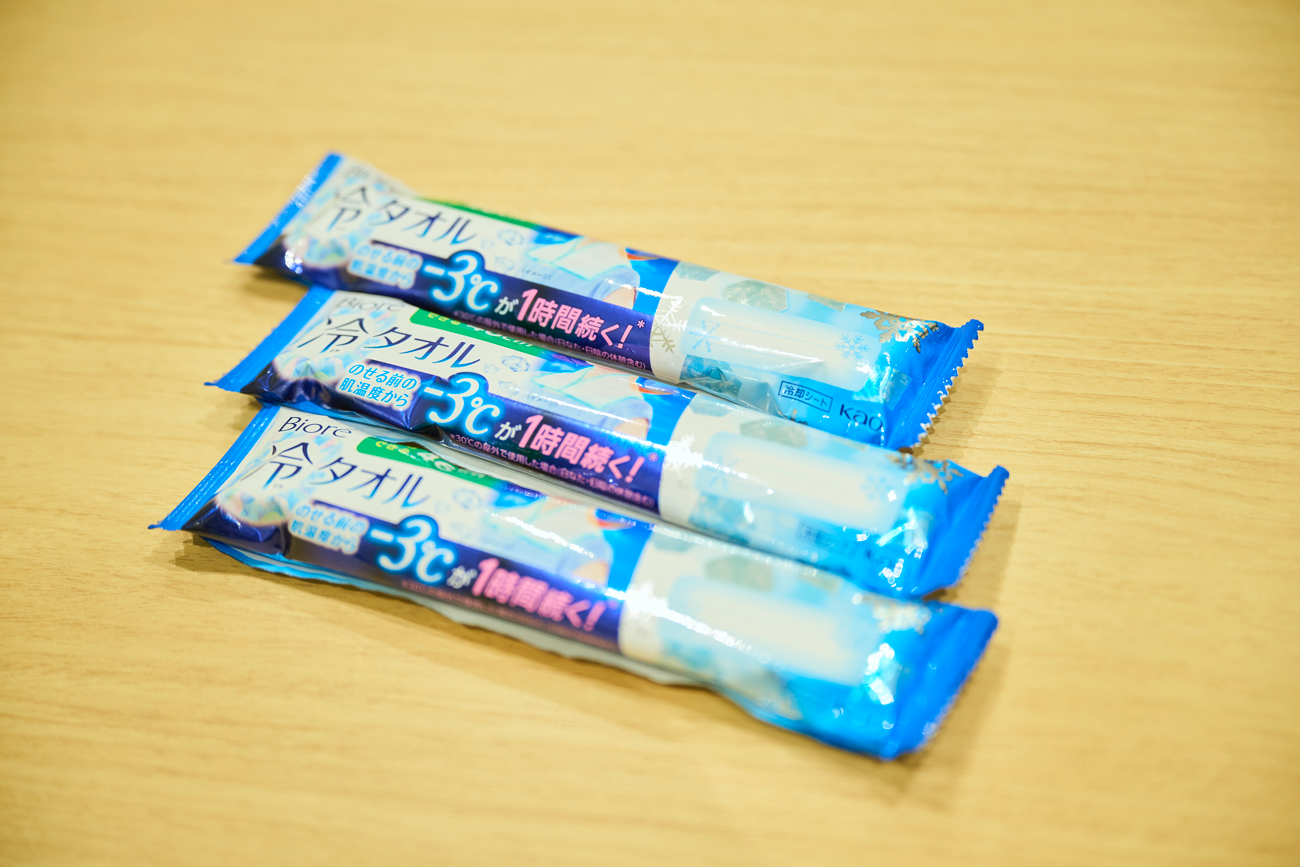 ビオレの「冷タオル」
