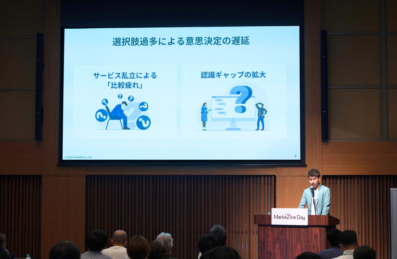  PLAINER株式会社 代表取締役 CEO 小林大氏