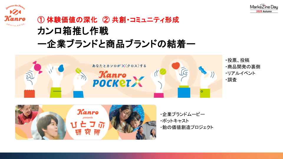 画像を説明するテキストなくても可