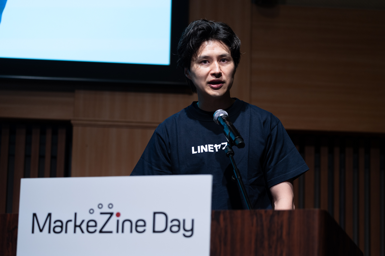 LINEヤフー株式会社 コーポレートビジネスカンパニー 経営企画・事業開発統括本部 ミニアプリ事業開発本部 本部長 谷口友彦氏