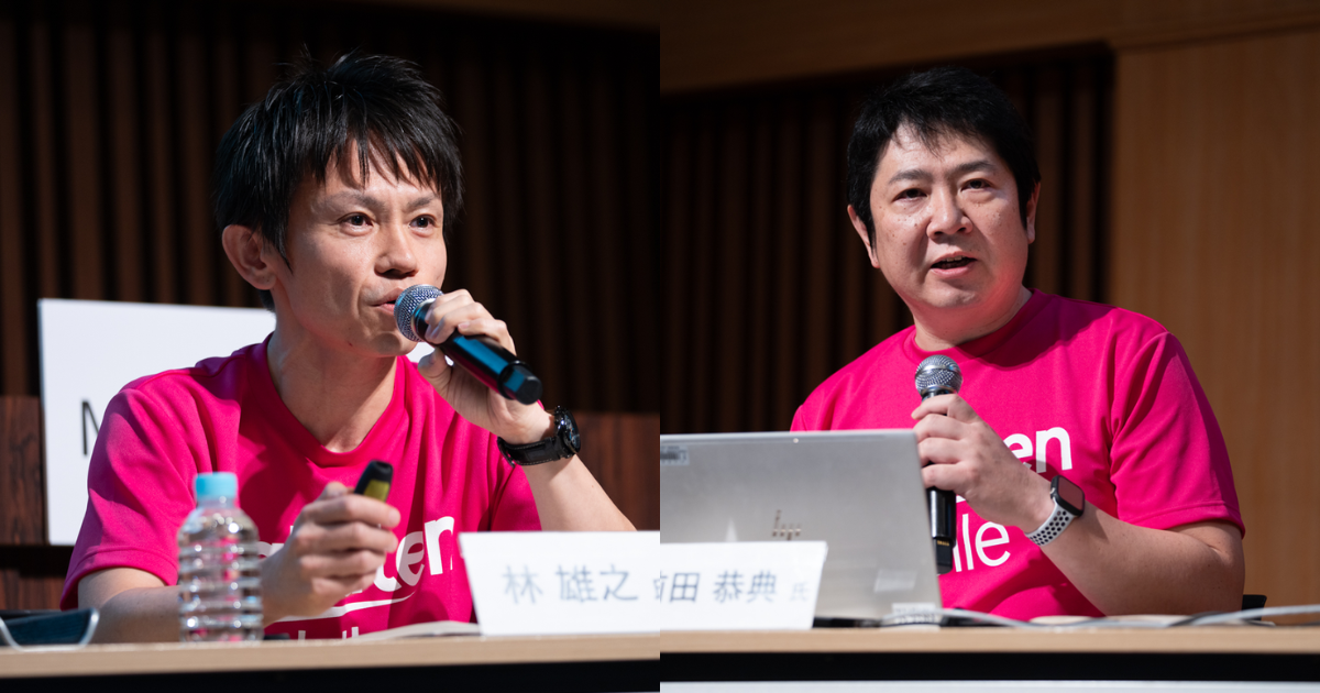 MarkeZine Day に登壇した、楽天グループ株式会社　アド＆メディアカンパニー　広告営業部　インダストリー営業課　シニアマネージャーの林雄之氏（左）と、マネージャーの前田 恭典氏（右）