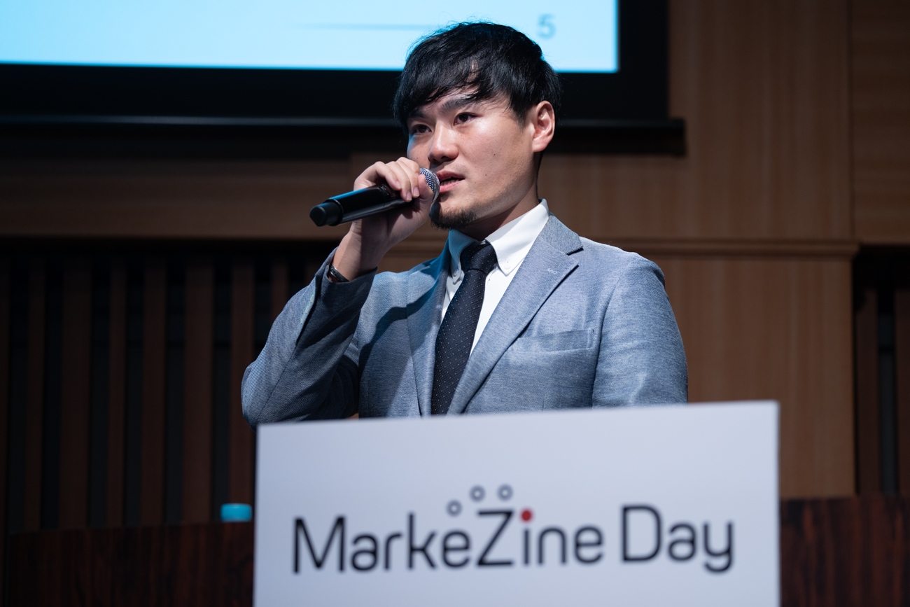 Meltwater Japan株式会社 シニア エンタープライズ コーポレート セールス 田中怜緒氏
