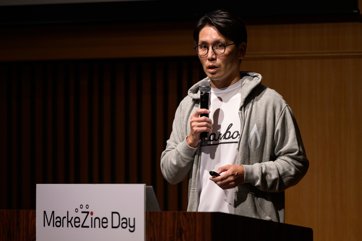 株式会社ZEALS 執行役員 渡邊 大介氏