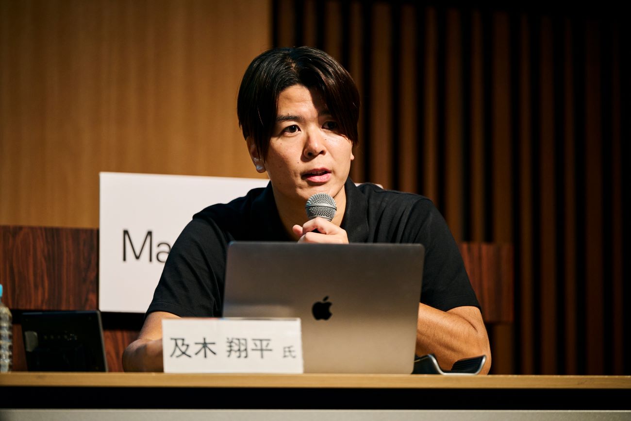 インキュデータ株式会社　ソリューション本部 副本部長　及木 翔平氏