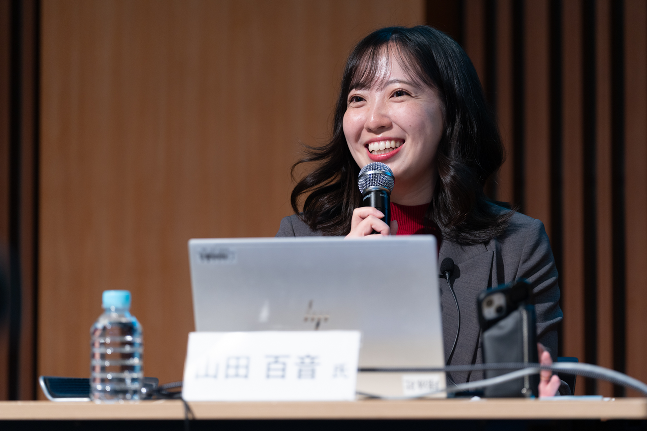 広告ウヒョー！MC　山田百音さん