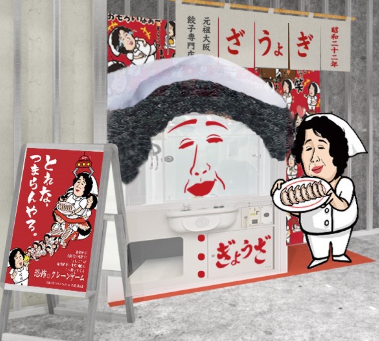 画像を説明するテキストなくても可