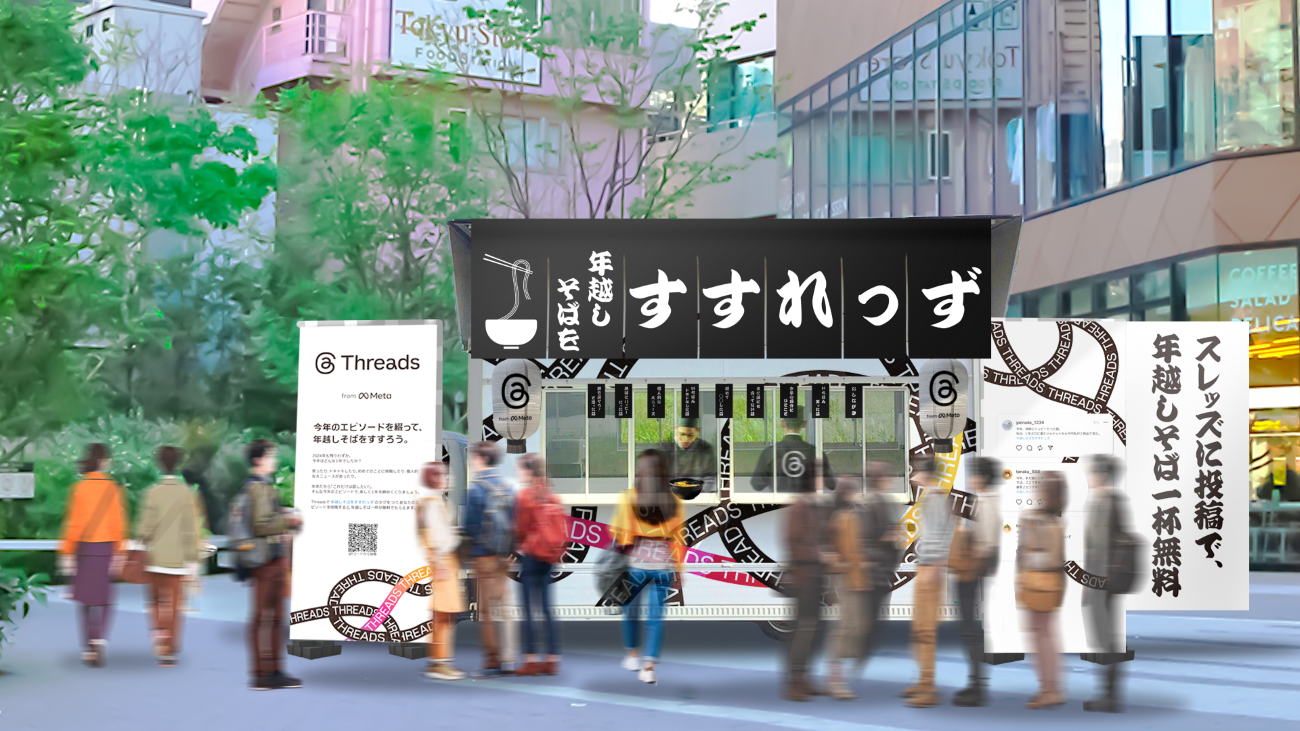 画像を説明するテキストなくても可