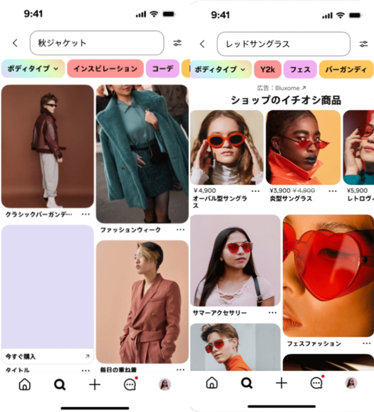 画像を説明するテキストなくても可