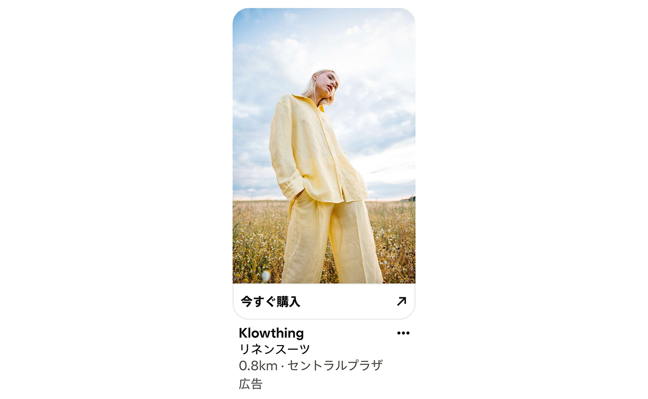 画像を説明するテキストなくても可