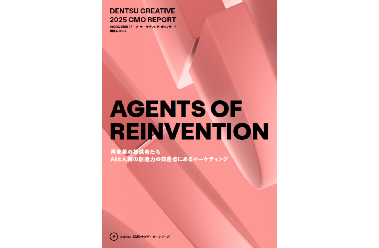 画像を説明するテキストなくても可