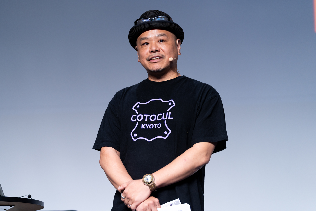 株式会社京でん 代表取締役 竜田昌雄さん