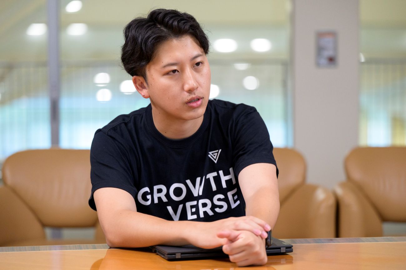 株式会社GROWTH VERSE 葉山 裕基氏