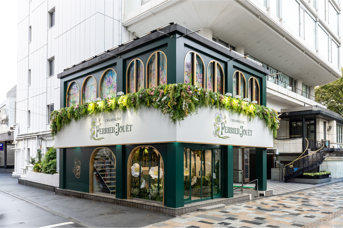 2025年10月21〜26日の期間限定で表参道にて行われたポップアップイベント「THE HOUSE OF WONDER」。フランス・エペルネにあるペリエ ジュエの迎賓館「メゾン ベル エポック」を彷彿とさせる空間でブランド体験を提供した