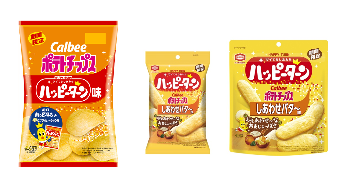画像を説明するテキストなくても可
