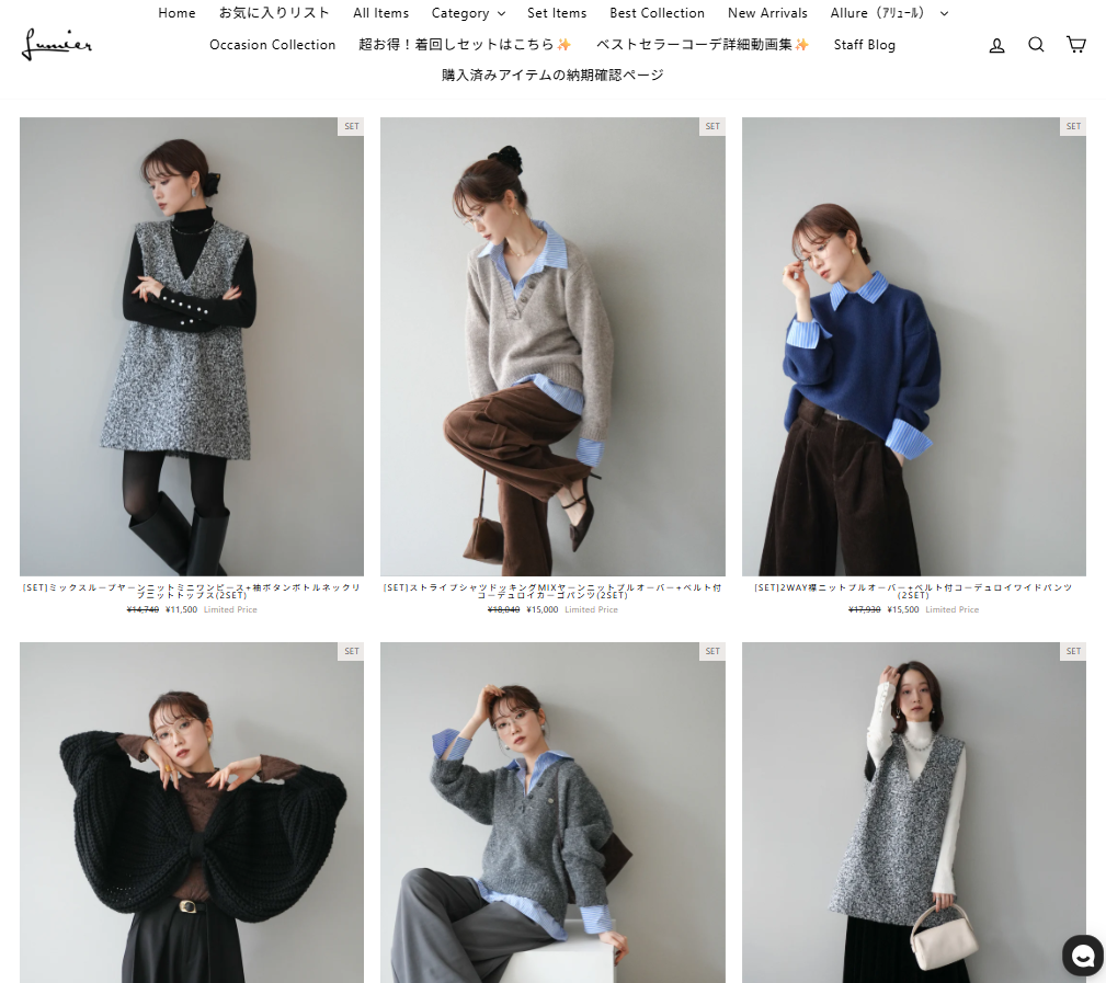 画像を説明するテキストなくても可